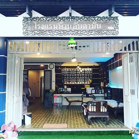 Baan Andaman Hotel Krabi Ngoại thất bức ảnh